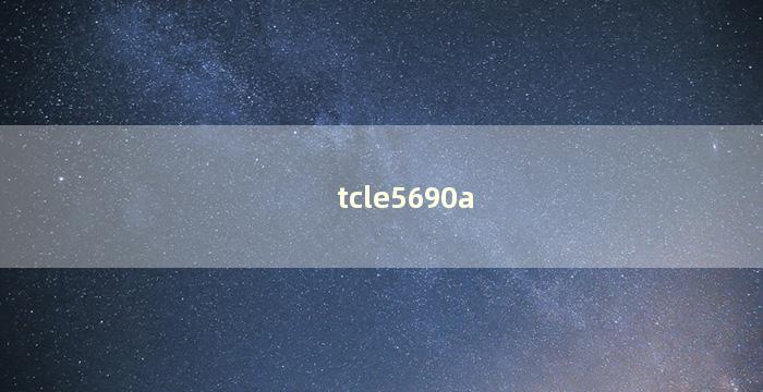 tcle5690a