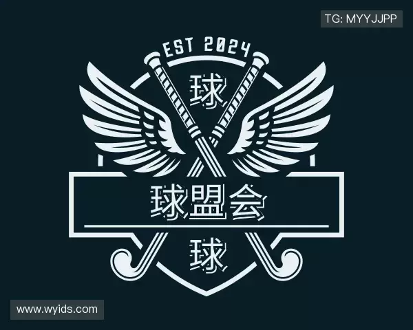 知道球盟会